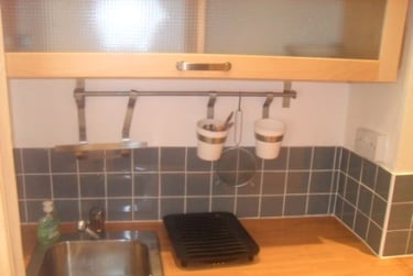 1 bed flat, Flat 3 664 Pershore Road, Selly Park, Birmingham, B297NX - Image 4