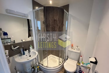 4 bed flat, Vaughan Way, Highfields, Leicester, LE14SH - Image 9