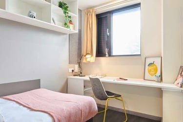 Ensuite Premium at Gosford Gate, 1 Far Gosford Street, Far Gosford, Coventry, CV15DH - Image 1