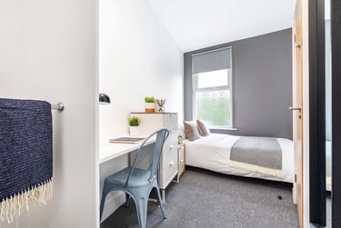 6 bed house, Norwood Road, Hyde Park, Leeds, LS61DZ - Image 14