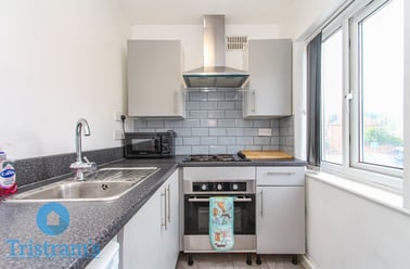 Lower Road, Beeston, Nottingham - Image 2