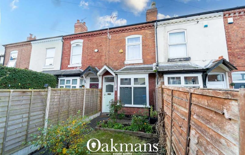 Daisy Road, City Centre, Birmingham - Image 1