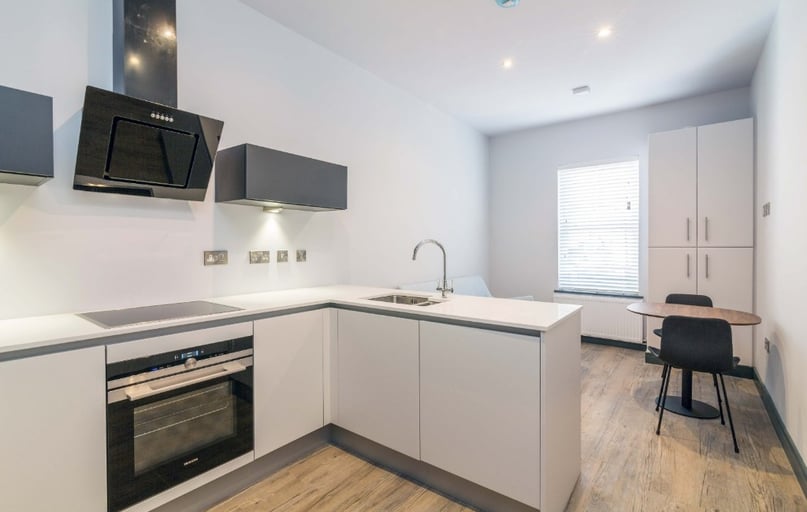 Park Suites, Arboretum, Nottingham - Image 1