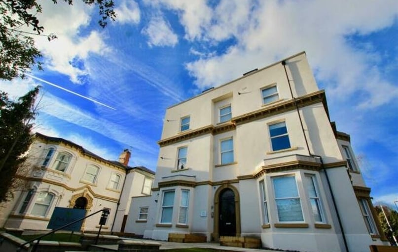 Park Suites, Arboretum, Nottingham - Image 1