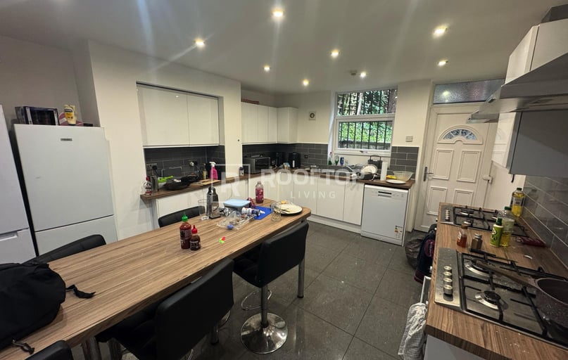 Ash Grove, Hyde Park, Leeds - Image 1